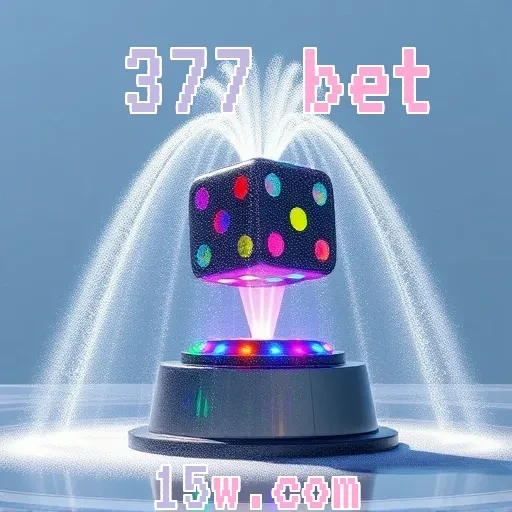 377 bet: A Plataforma de Apostas que Está Conquistando o Brasil